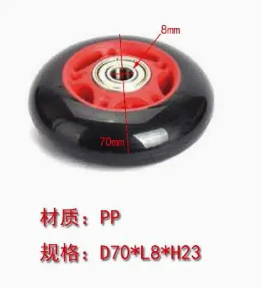 

4pcs Plastic Fitness Roller Wheel Universal Pulley For Treadmill Bike Durable Exercise Equipment Replacement Abdominal Wheel Gym