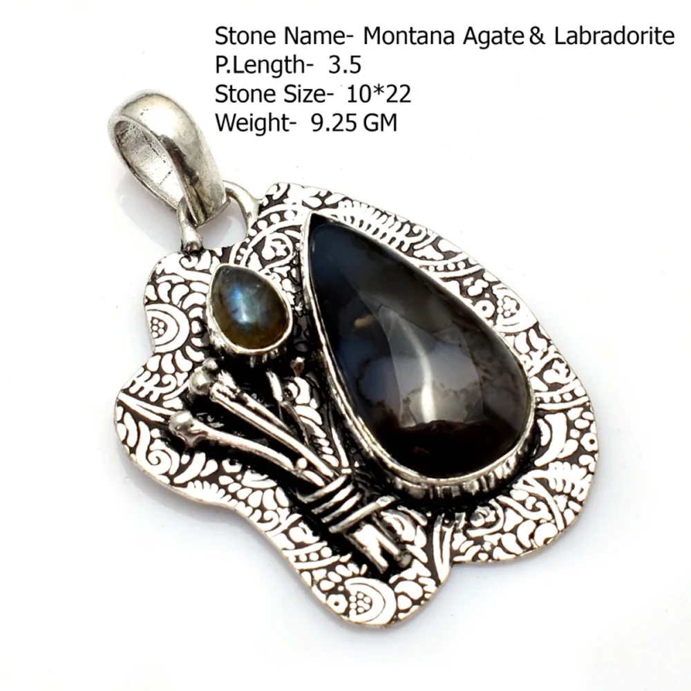 Оригинальный Agate подвеска Jaspe