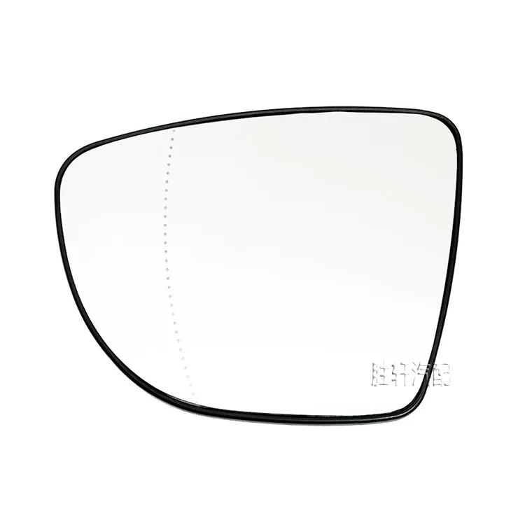 

For Renault Clio 4 Capture Zoe lenses, reversing lenses, rearview lenses, reflective mirrors, heated glass