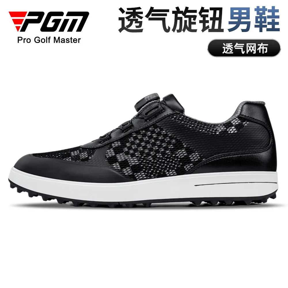 

PGM New Golf Shoes Men's Breathable Microfiber Leather Mesh Surface Rotating Shoelaces Rubber Sole Anti-slip Sports Shoes XZ224