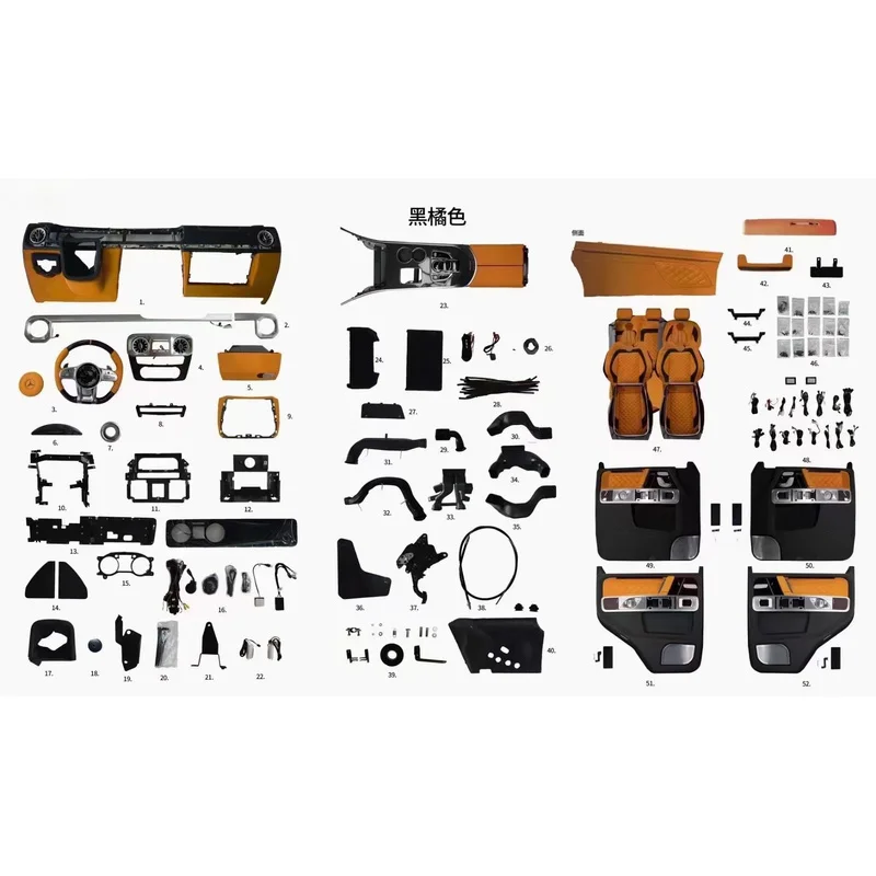 Suitable for Mercedes-Benz G-Class W463, for upgrading to the new W464 interior, including the dashboard, seats, door panels, st