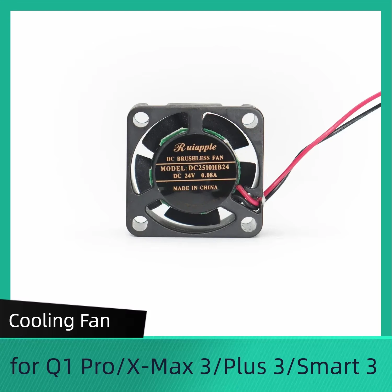 Cooling Fan for QIDI Q1 Pro/X-Max 3/X-Plus 3/X-Smart 3 Hotend Cooling ...