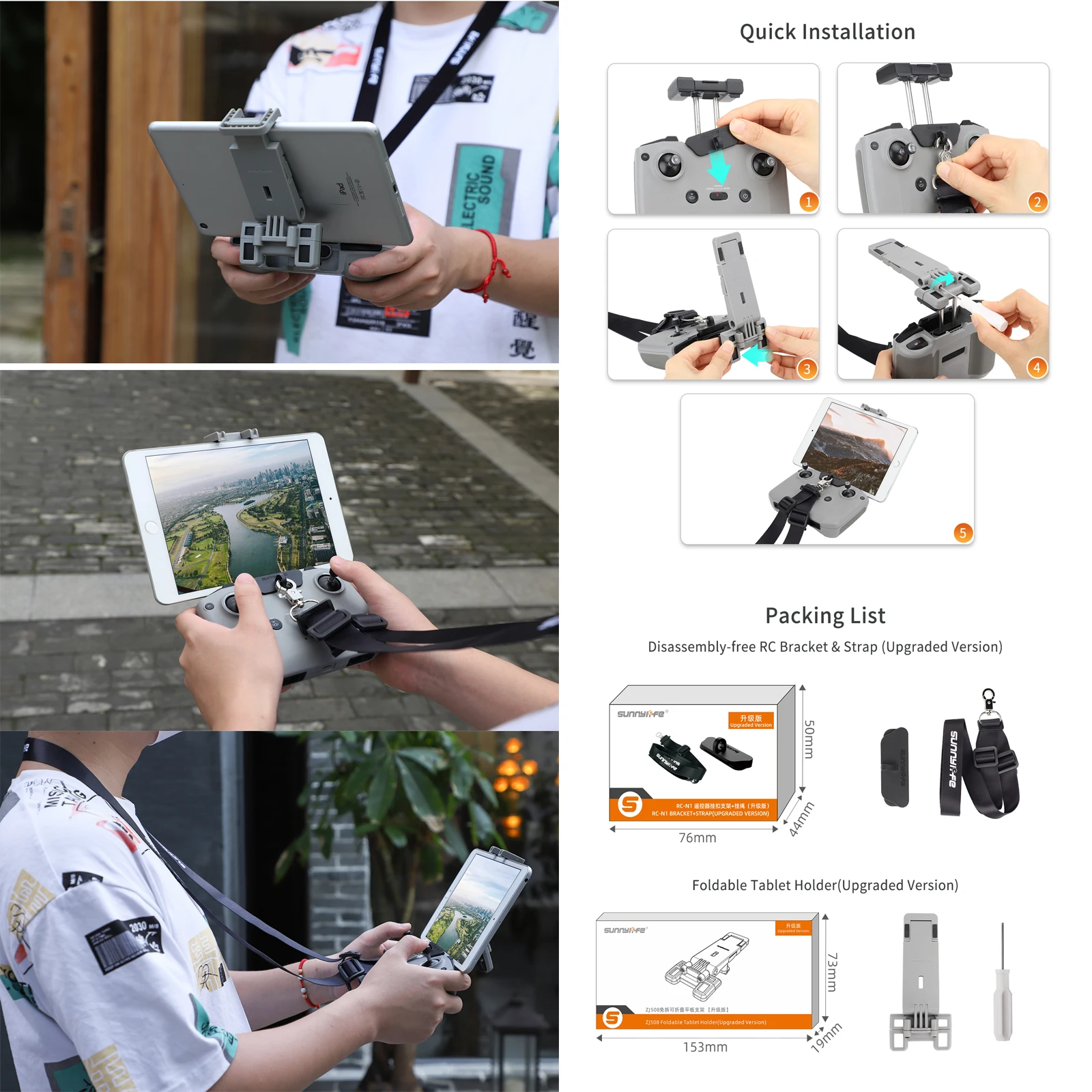 Sunnylife For Dji R…