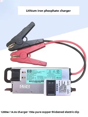 1200W adjustable constant current and constant voltage buck module Ferrous lithium phosphate ternary lithium battery universal