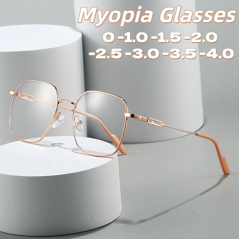 

Fashionable Retro Gold-rimmed Myopic Glasses Versatile Anti-Blue Light Lenses Unisex Square-framed Myopic Glasses 0 To -4.0
