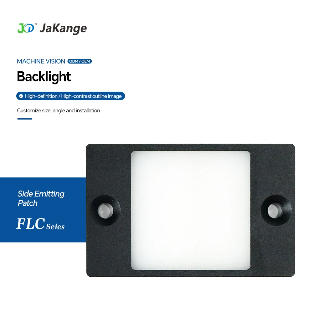 

Side Emitting Light Source Slim Design for Machine Vision Printing Quality Inspection Packing Detection