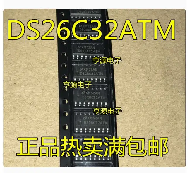 DS26C32ATM, Brand New Importado Original, Produtos Genuínos, Preço de Atacado Spot, 12Pcs