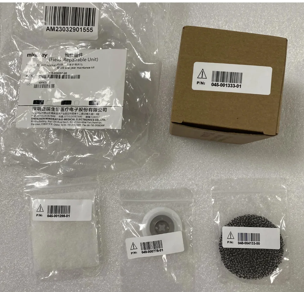 One Year Maintenance Kit 115-028397-00 Compatible with Mindray VT20/SV300/EV20