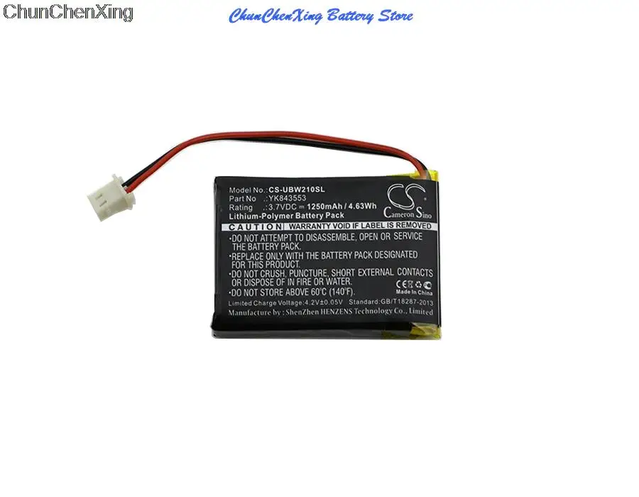 Cameron Sino 1250mAh Battery YK843553 for UNIDEN UBW2101C Camera, UBWC21