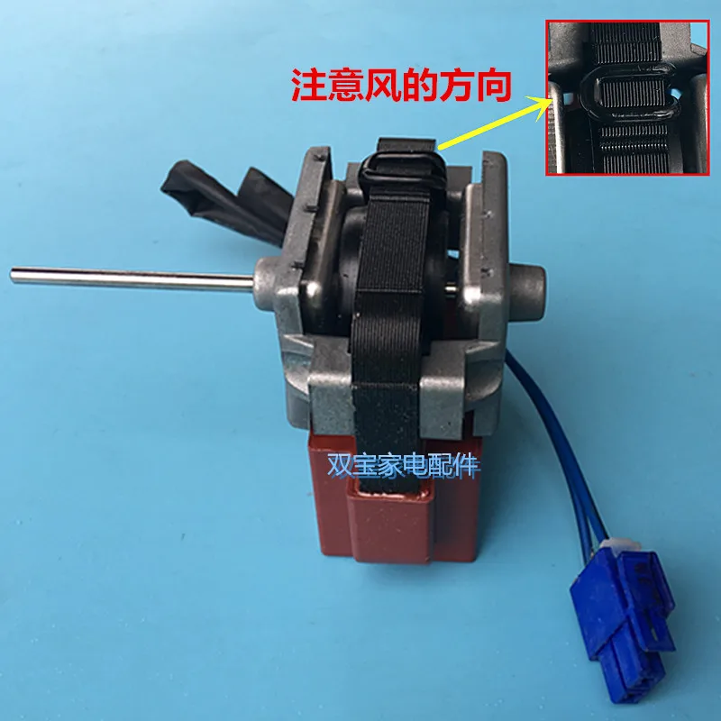 100% new for good working High-quality for refrigerator YZF-1-6.5 axis 4.4cm Fan Motor