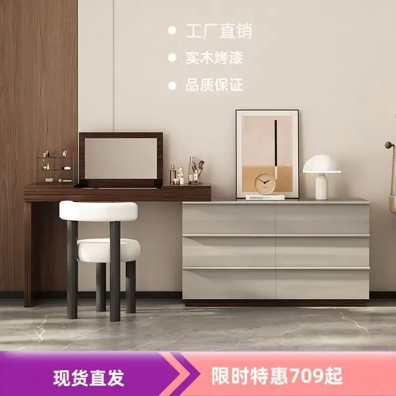 

Solid wood dresser, bedroom, household integrated storage cabinet, simple modern light luxury, bedside chest cabinet