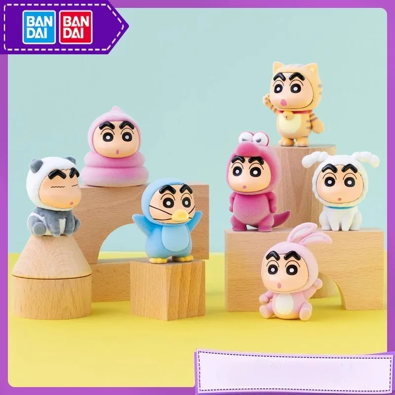 

Bandai Crayon Shin-chan's Plush Animal Costume Costume Series Nohara Shinosuke's Figurine Box Egg Blind Box Ornament