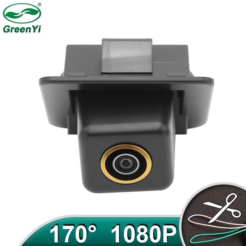 HD AHD 1080P 1000TVL Waterproof Vehicle Plate Reverse Backup Camera For Mercedes Benz W213 W221 S Class Trunk Reserved Hole