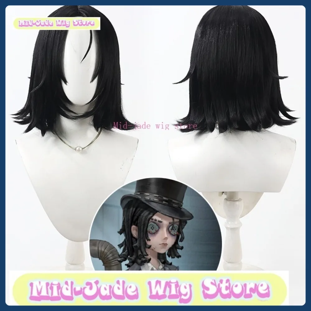 

Mid-jade Wig Store Jiujiu Ba Cosplay Wig Halloween Anime Role-playing Synthetic Hair Anime Wig