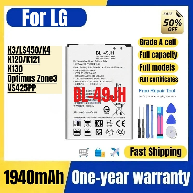 Batería de Repuesto BL-49JH para Teléfono Móvil LG K3/LS450/K4/K120/K121/K130/Optimus Zone3/VS425PP, Celda de Grado A con Herramientas