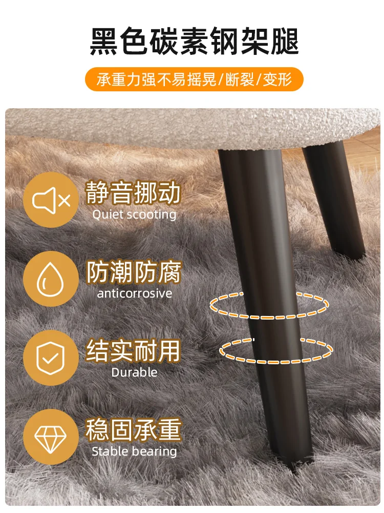 อินเทอร์เน็ตคนดัง BOBO เก้าอี้เดี่ยวห้องนั่งเล่นที่นั่งพักผ่อนโซฟาห้องนอน cloakroom แต่งหน้าเก้าอี้ Dresser สตูล