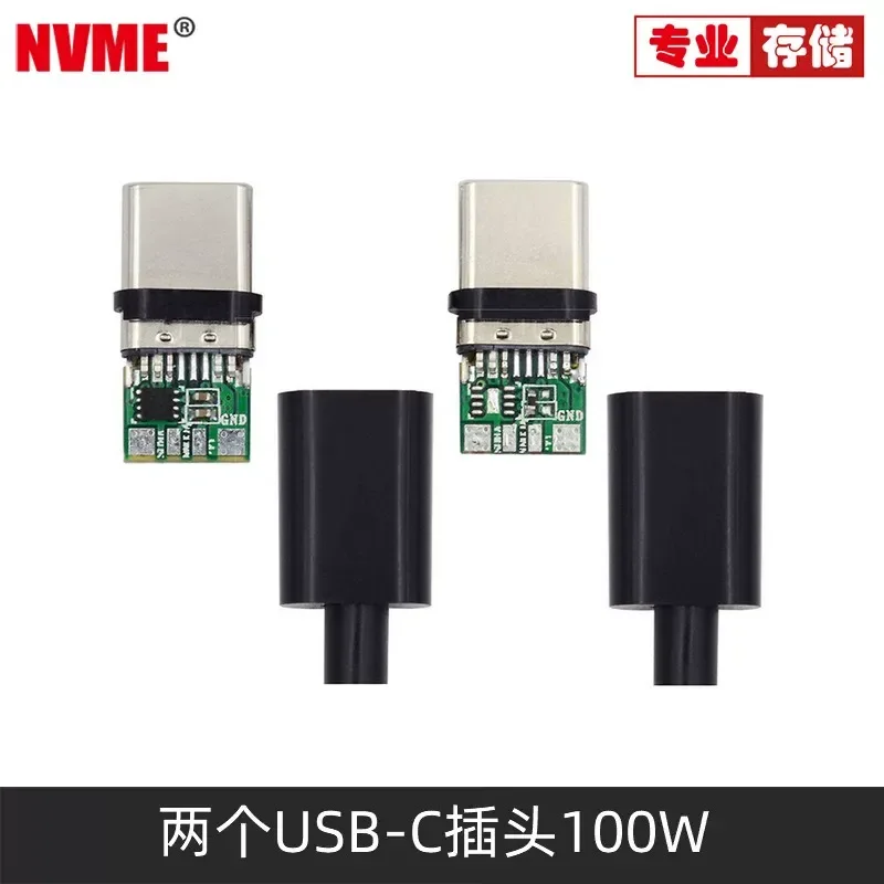 for Type C 24 Pin Male Connector with PCB and Chip 100W Fast Charging 5A High Current DIY Repair Maintenance with Shell