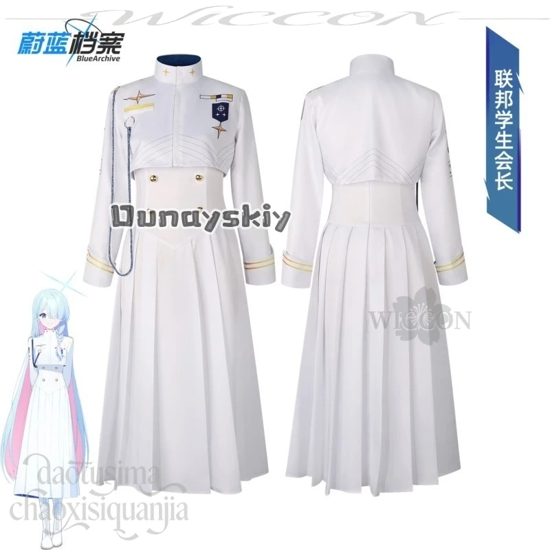 KS*25Anime Game Blue Archive Cosplay General Student Council President Costume Kawaii Long White Dress JK Uniform Wigs Halloween view 2