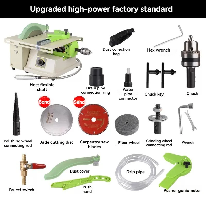 

High Power Table Grinder, Multifunctional Small Jade Polishing Machine, Jade Cutting, Polishing, Carving