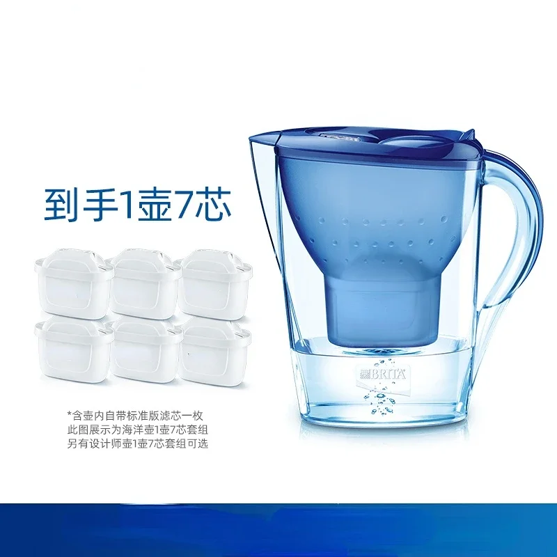 Brita Water Purifier Household Water Purifier Bottle Marine Standard Filter Cartridge 1 Pot 7 Core