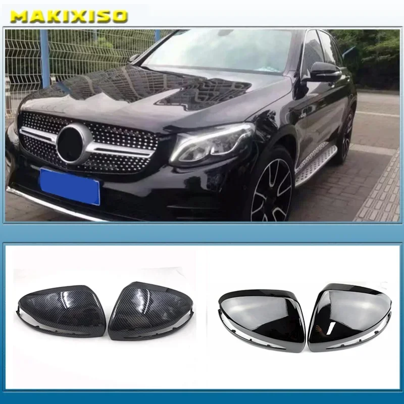 

Для Mercedes-Benz C, GLC, S, E-класса W205, X253, W222, W213, W238 (леворульные модели) — карбоновые черные накладки на боковые зеркала заднего вида