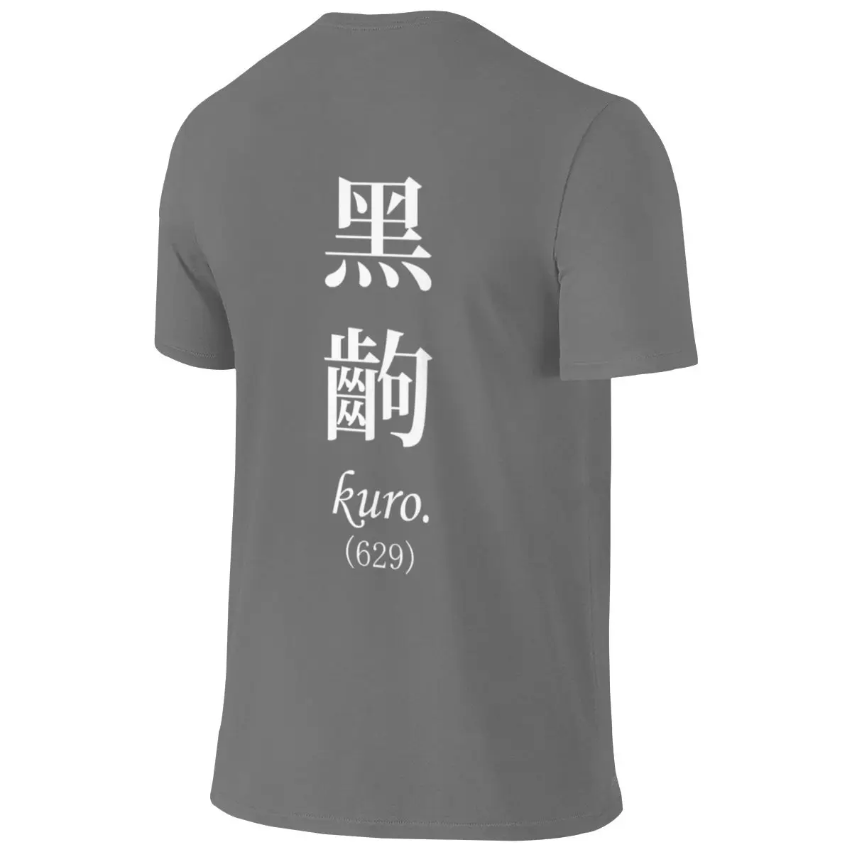 Monogatari Black Scene Kuro American Retro Reversible T-shirt Retro Sports Travel Must-Have Tee