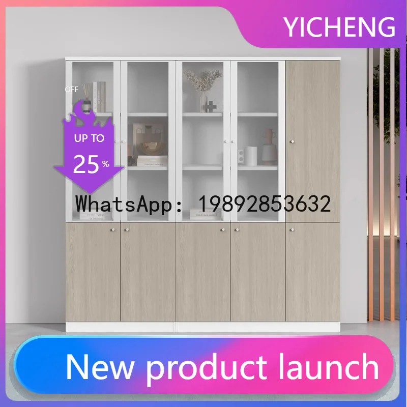 

Hys office filing cabinet glass display cabinet information storage cabinet