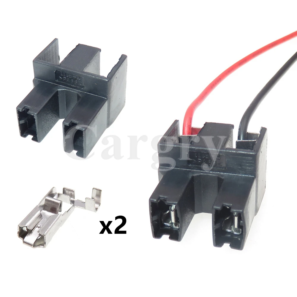 1 Set 2P H7 Connector Car Lamp Holder Wire Socket AC Assembly Automotive LED Headlight Cable HID Connectors