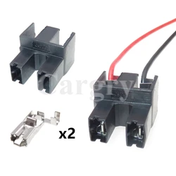 Conector H7 de 2P para portalámparas de coche, Conector de Cable para faro LED automotriz, conectores HID, 1 Juego