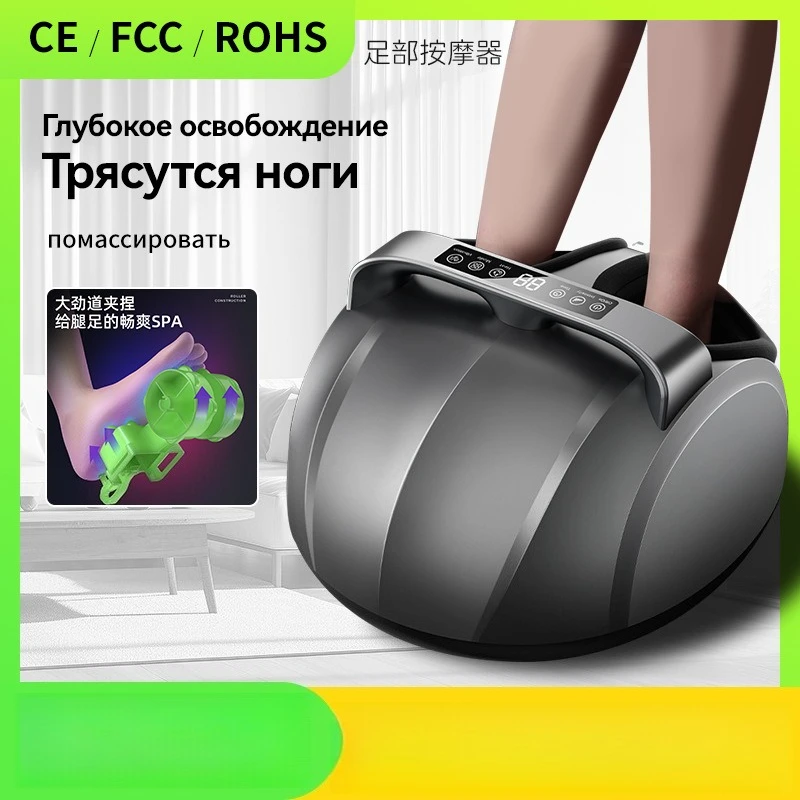 

Инструмент для терапии ног с подушкой безопасности, подошвенный горячий компресс, разминающий ЖК-сенсорный экран, автоматический массажный аппарат для терапии ног