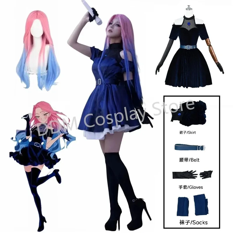 

New Halloween Cosplay Alien Stage Mizi Cosplay Costume Dress Wig Anime Alien Stage Cosplay Halloween Carnival Party Costume For