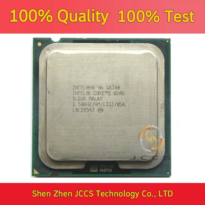 Used Core 2 Quad Q8300 Processor 2.5GHz 4MB 1333MHz Socket 775 cpu