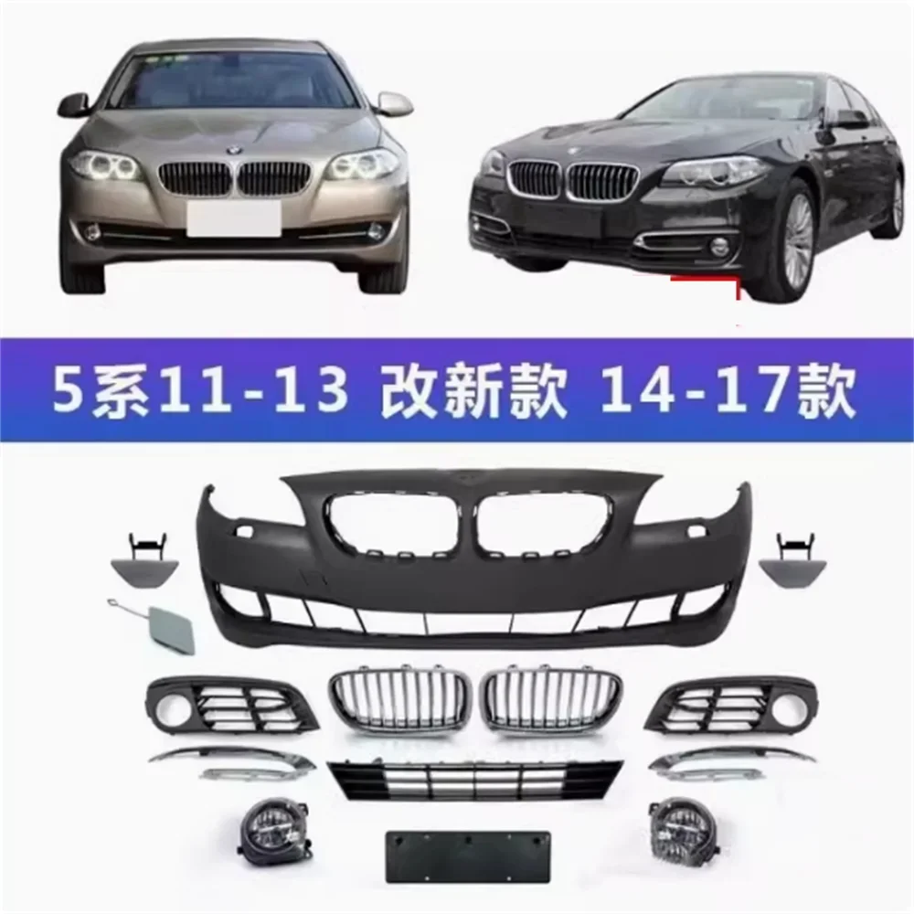 

Car Surround front rear Bumper assembly grill For 11-13 modified 14-17 BMW 5 series F18 520 525 528 530 Body kit