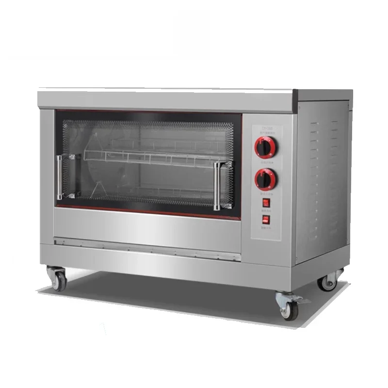 

Rotisserie Chicken Machine Commercial / Commercial Electric Grill Stainless Steel Vertical Gas Rotisserie