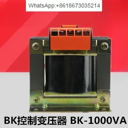 Control Transformer BK-1000VA 380V 220V To 220V 110V 36V 24V 12V 6