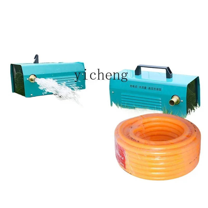 

Zf vegetable garden watering artifact watering machine outdoor pumping machine agricultural self-priming pump