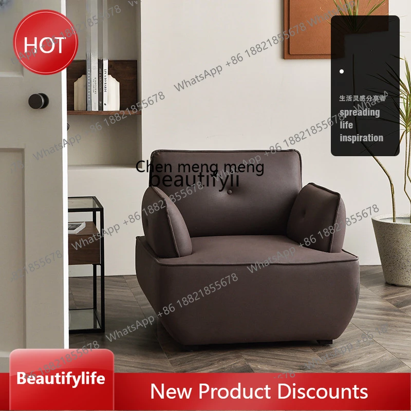 

Italian Simple Faux Leather Leisure Sofa Waterproof Modern Nordic Light Luxury Single-Seat Sofa Chair ss1001