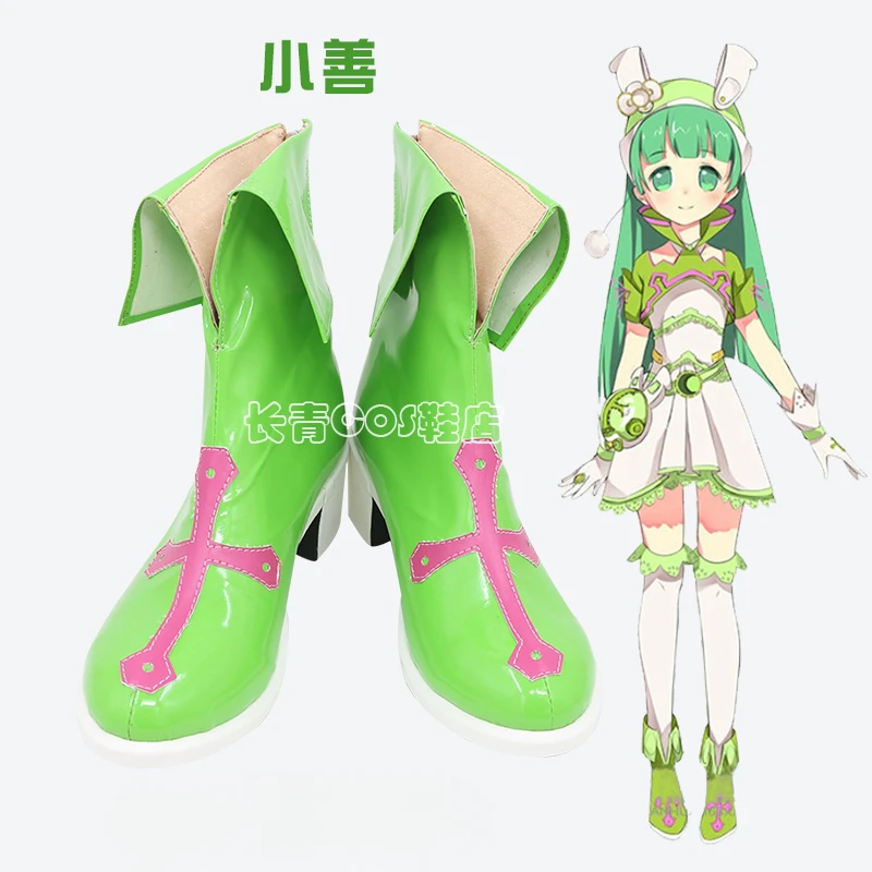 Anime Dancing Baby Cosplay Shoes Comic Halloween Carnival Cosplay Costume Prop Cosplay stivali da uomo Cos Cosplay