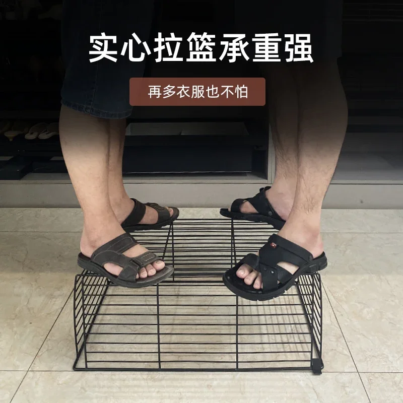 Wardrobe drawer type pull basket telescopic pants rack household cloakroom pull basket built-in storage rattan