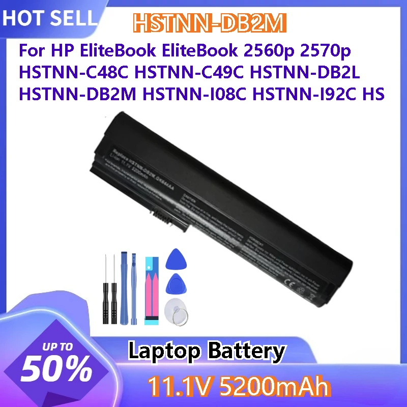 

Для HP EliteBook EliteBook 2570p 2560p HSTNN-DB2L HSTNN-I08C HSTNN-I92C HSTNN-DB2M Новый аккумулятор для ноутбука SX06 11,1 В 5200 мАч + инструменты