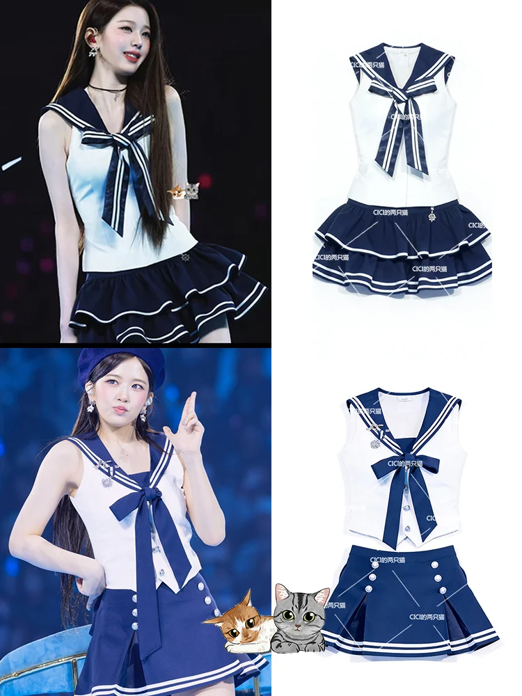 

Naval Collar Puffy Skirt Performance Shirt for Women Spring 2026 Stage Costume Concert Outfit Inive Zhang Ying an You Jin