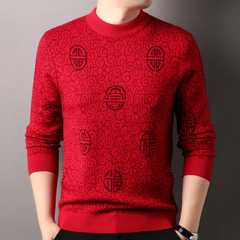 Chinese Elements Sweater Ancient 