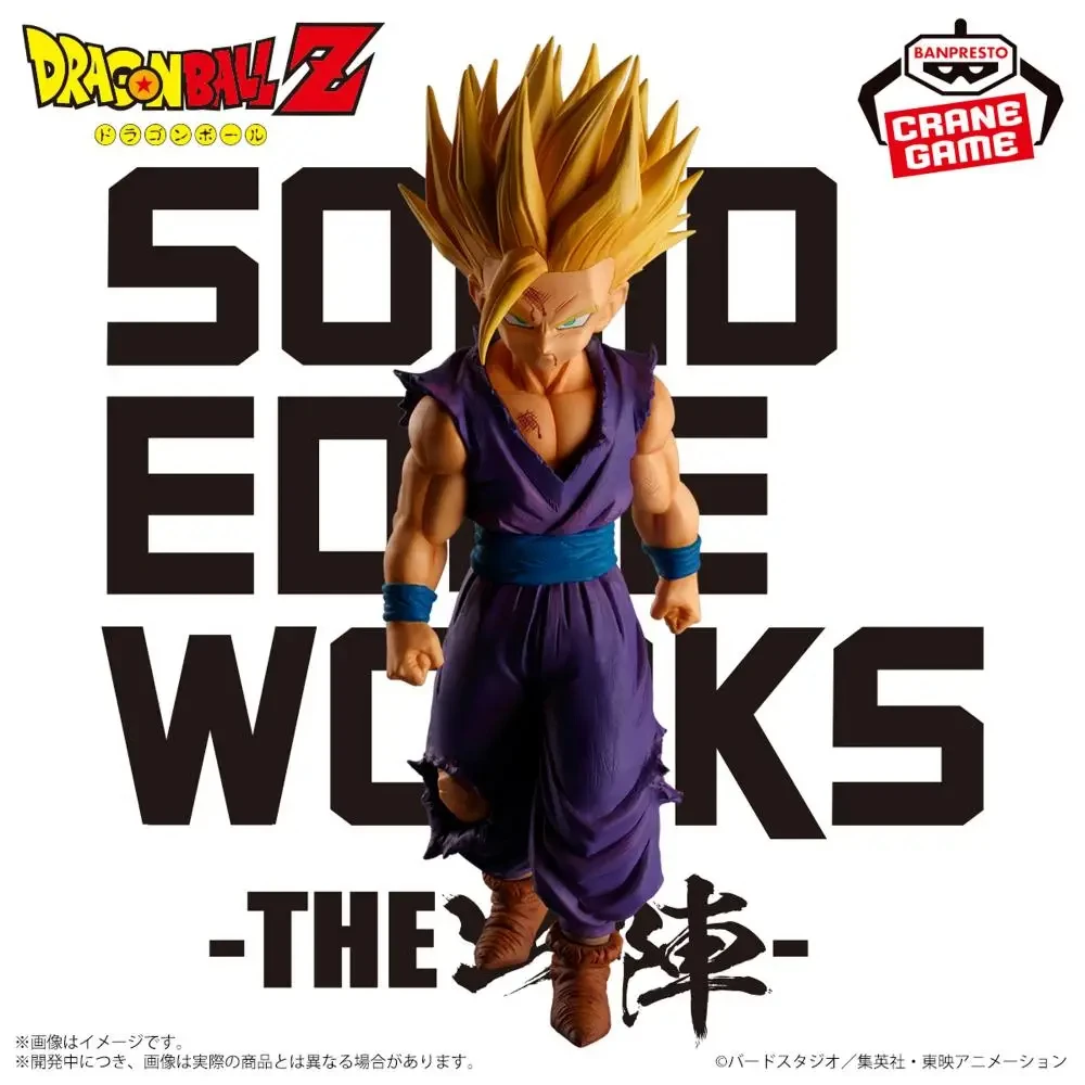 Bandai-Banpresto Dragon Ball Z Super Saiyan Son Gohan, figura de Anime Original, modelo de juguete genuino, en Stock