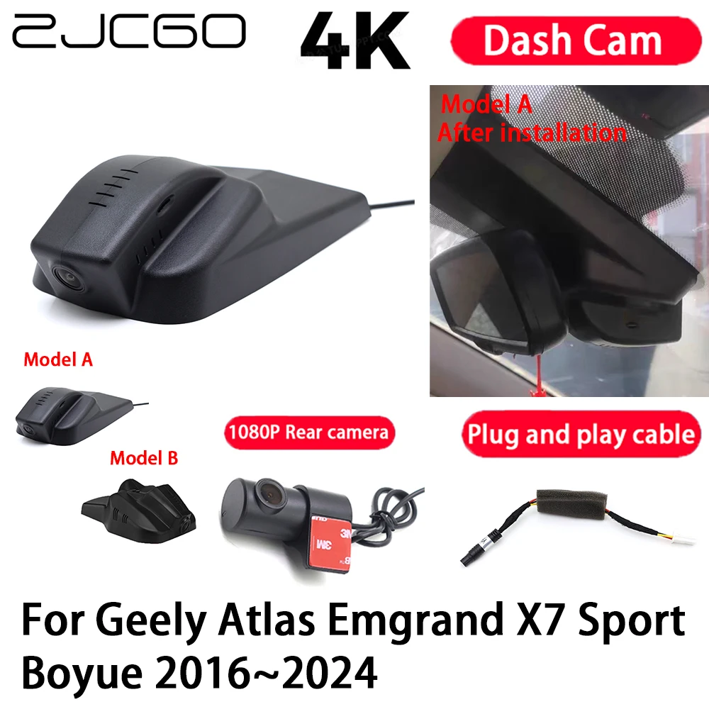 Car Camera 4K Plug and Play Dash Cam Video Recorder Night Vision for Geely Atlas Emgrand X7 Sport Boyue 2016-2024