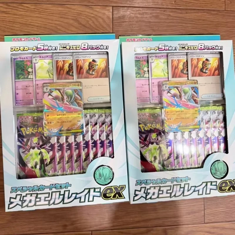 

Hot Sale Pkm Ptcg Mega 3 Null Zero Serise Booster Pack Collection Card Chinese And Japanese Version Surprise Toys Game Cards Box