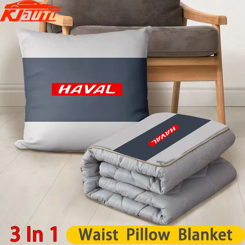 3-in-1 Convertible Car Blanket Instantly Your Pillow & Lumbar Support For Haval Jolion H6 Dargo Pro F7 M6 Big Dog H9  H2 F5 H5