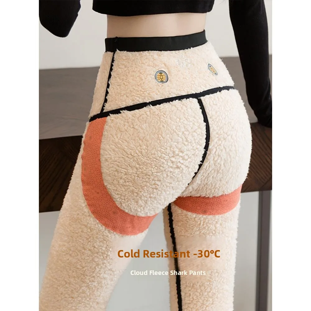 Fce Lined Ark Bite …