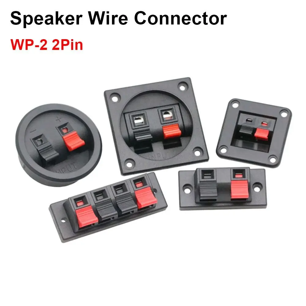 1Pcs WP-2 2Pin Speaker Wire Connector Red Black Junction Box Amplifier Wiring Clip Audio Socket Dual-Position