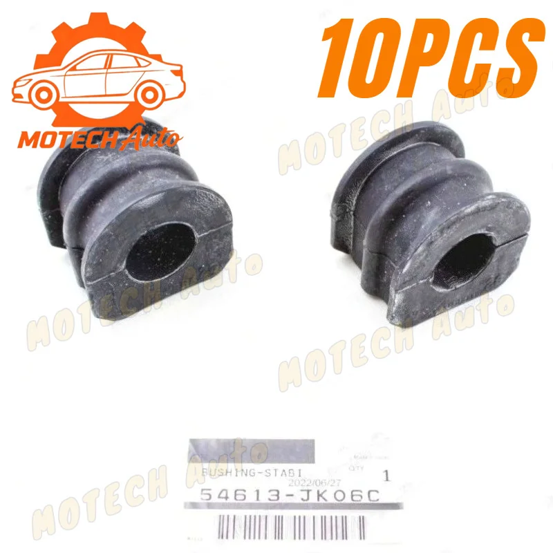 10PCS 54613-JK06C 54613JK06C Front Stabilizer Bar Bushings for Nissan 370Z Z34 Infiniti G35 3.5L 2007 2008
