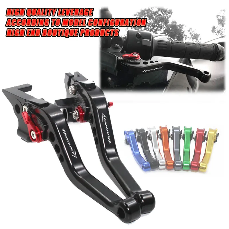 

LOGO HORNET For CB750 CB 750 HORNET 2023 NEW Motorcycle Parts Brake Clutch Lever, CNC All Aluminum Lever, High-End Accessories